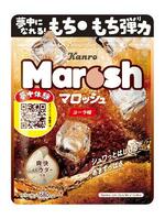 　カンロの「マロッシュ　コーラ味」