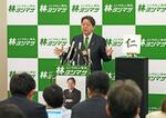 　自民党総裁選への立候補を表明した林官房長官の記者会見＝３日午後、国会