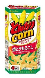 　値上げするハウス食品の「とんがりコーン　焼とうもろこし」