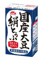 　森永乳業の常温で長期間保存できる豆腐