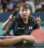 　卓球の女子シングルス（知的障害）準々決勝でプレーする和田なつき＝３日、パリ（共同）