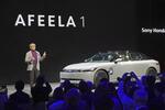 　ソニー・ホンダモビリティが開発したＥＶ「ＡＦＥＥＬＡ（アフィーラ）」＝６日、米ラスベガス（共同）