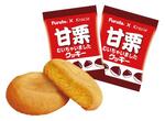 　フルタ製菓の「甘栗むいちゃいましたクッキー」