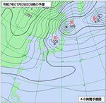 ９日午前９時の予想天気図（気象庁ホームページより）