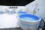 　日本選手団のサポート拠点に設けられた交代浴の施設＝２４日、パリ郊外（共同）