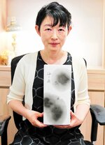 随筆集「海の庭」を自費出版した大竹さん