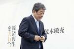 　記者会見を終え引き揚げる自民党の茂木幹事長＝４日午後、東京都港区