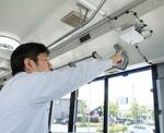 　通園バスに設置された、置き去りをＷｉ―Ｆｉで検知する安全装置＝６月、滋賀県野洲市