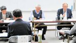 取り組みを加速させると抱負を述べる川上新会長（右）＝２２日、鳥取県西部総合事務所日野振興センター