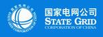 　政府の会議資料にあった中国国営企業のロゴと名前（内閣府資料より）