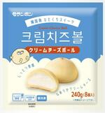 　モランボンの「クリームチーズボール」