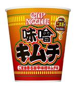 　日清食品の「カップヌードル　味噌キムチ　ビッグ」