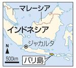 　インドネシア・バリ島