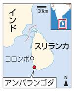 　スリランカ・コロンボ、アンバランゴダ