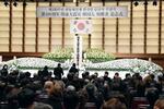 　関東大震災の際に虐殺された朝鮮人を追悼する「殉難者追念式」＝１日午前、東京都内