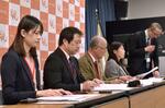 　東京都内で開かれた東京地区私立大学教職員組合連合の記者会見。委員は「多くの学生の家計負担が重くなっている」と訴えた＝５日午後