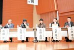 鳥取ラーメンのコンテンツ化について意見を交わす登壇者＝２２日、米子コンベンションセンター