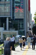 　気温が上昇した札幌市中心部＝２４日午前