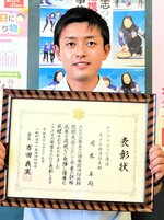 ロープブリッジ渡過で全国４位の好成績を収めた岡本さん＝香美町香住区一日市の美方広域消防本部香住分署