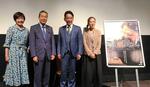 　「おまえの親になったるで」の試写会に登壇した（右から）北岸良枝監督、草刈健太郎さん、中井政嗣さん。プロジェクトを応援する安倍昭恵さんの姿も＝東京都千代田区