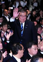 自民党の新総裁に選出された石破茂氏＝２７日午後３時２３分、東京・永田町の党本部