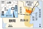 静岡県熱海市の伊豆山地区