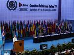 　１６日、キューバの首都ハバナで行われた「Ｇ７７プラス中国」の首脳会合で、演説するブラジルのルラ大統領（左下）（ロイター＝共同）