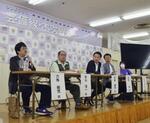 　広島県庄原市で開かれたＪＲ芸備線の存続を議論するシンポジウム＝２０２３年９月２３日