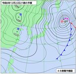 ２２日午後９時の予想天気図（気象庁ホームページより）