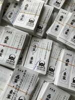 　岐阜関ケ原古戦場記念館の売店で開催されたイベントの投票用紙