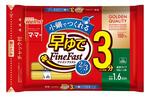 　「マ・マー」の３分の２サイズのパスタ