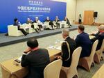 　安全保障に関する「香山フォーラム」の討論会で意見を交わす有識者ら＝２９日、北京市（共同）