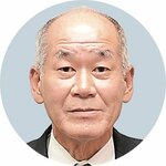 吉田正氏