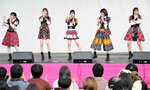 ＡＫＢ４８ライブで盛り上がった前回のＧＸ．ＦＥＳ．