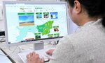 閲覧数が急増している鳥取市観光コンベンション協会のＨＰ＝鳥取市末広温泉町