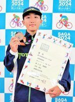 自転車男子Ｂ個人ロードレースで３位入賞した吉田奏太＝１０日、大分県日田市のオートポリス特設コース