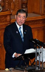 参院本会議で日米首脳会談の成果を強調する石破首相＝１２日