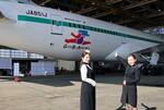 　ベアジャパンの女性活躍支援プロジェクトのロゴが描かれた「ジップエア　トーキョー」の旅客機＝４日午後、成田空港