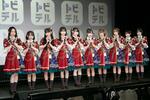 　１０人組アイドル「高嶺のなでしこ」のメンバー＝東京都内