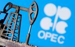 　ＯＰＥＣのロゴ（ロイター＝共同）