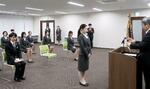 　興能信用金庫の金沢支店で開かれた入庫式＝１日午前、金沢市