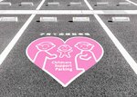 鳥取県が導入を予定している「子育て応援駐車場」のイメージ（鳥取県提供）