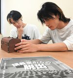 多くの人の挑戦を待つＥｓｃａｔｏｒｙの部員ら＝３日、鳥取市湖山町南４丁目の鳥取大