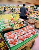 　スーパーの野菜売り場＝１８日、東京都練馬区の「アキダイ」