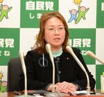 所信を述べる高階氏＝１０日、松江市内中原町の自民党島根県連