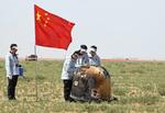 　中国内モンゴル自治区に帰還した無人探査機「嫦娥６号」＝２５日（新華社＝共同）